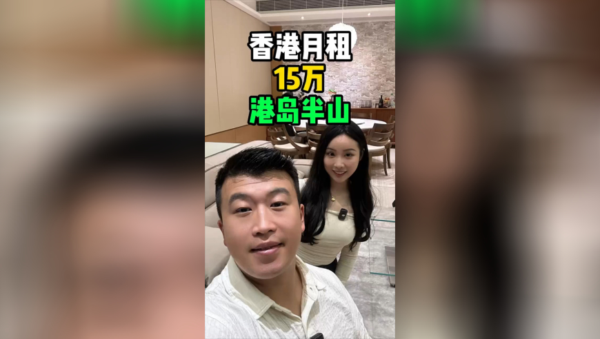 甲亢哥把茶当美式猛灌被烫出表情包,2025澳门管家婆资料大全免费七码,确保成语解释落实的问题_钻石版V3.71